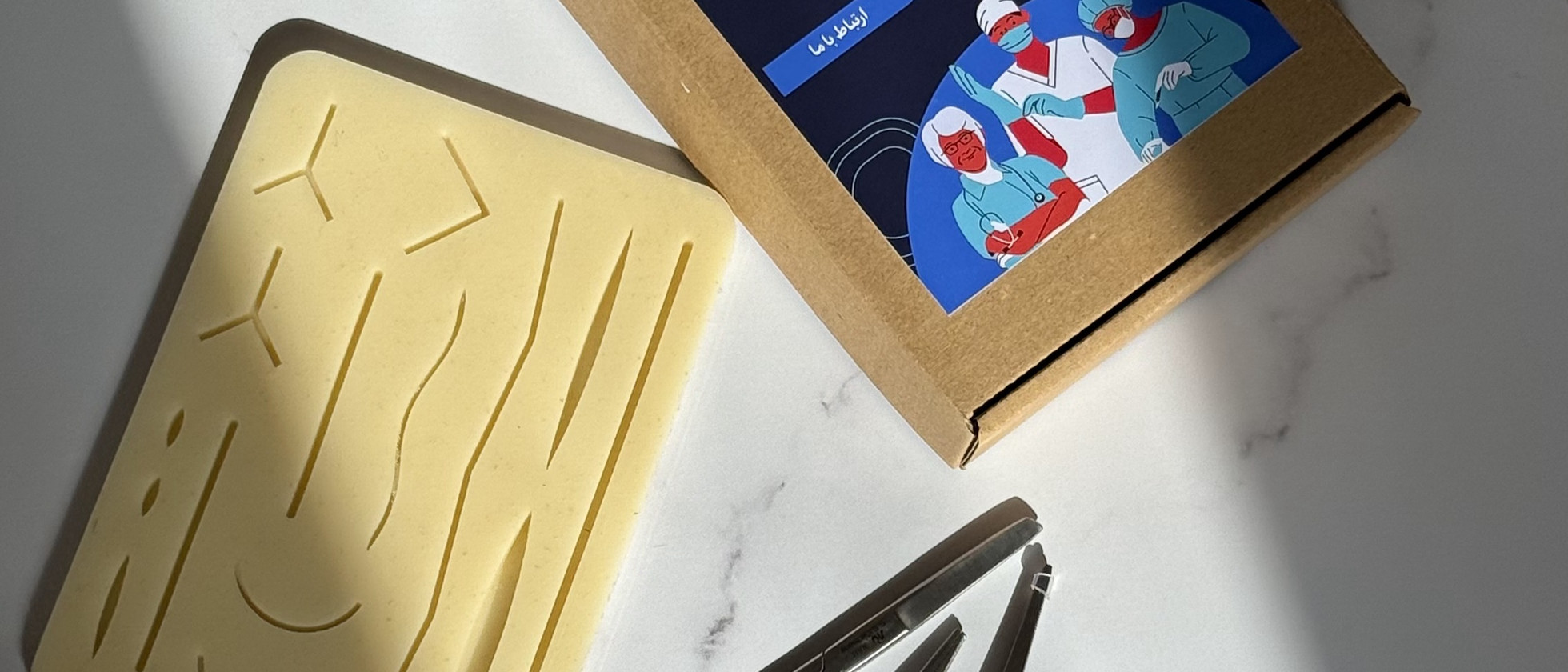 1 بنر فروشگاه