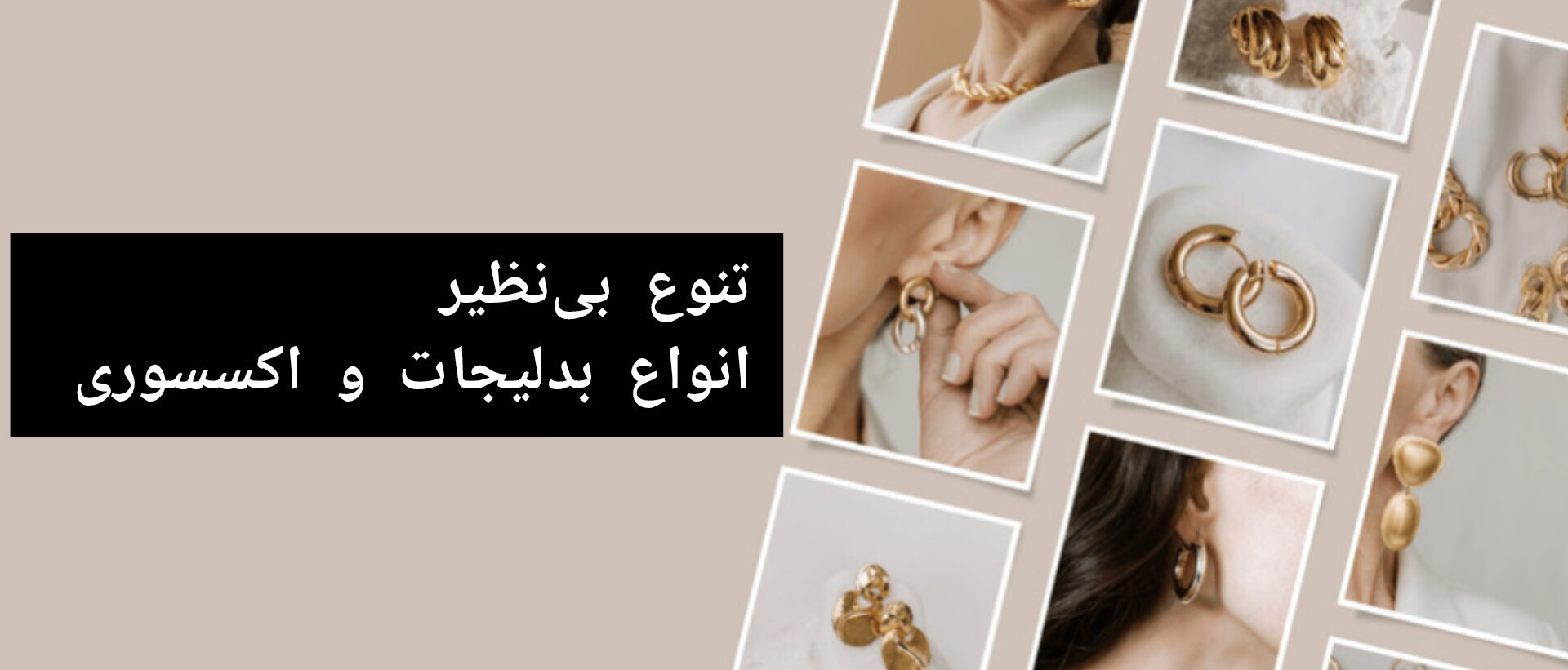 4 بنر فروشگاه