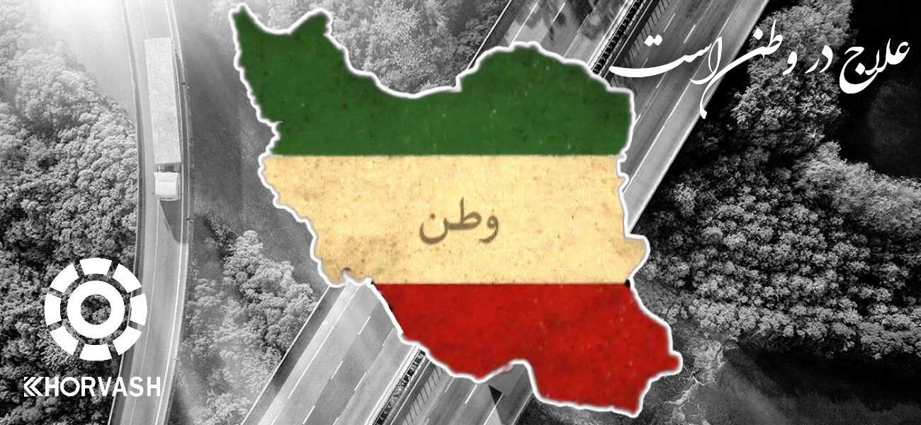 1 بنر فروشگاه