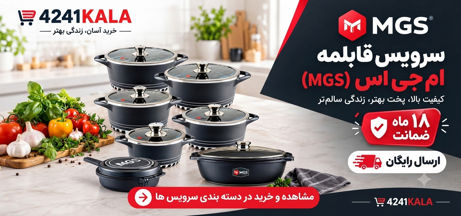 1 بنر فروشگاه