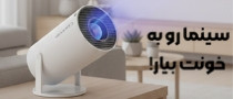 بنر