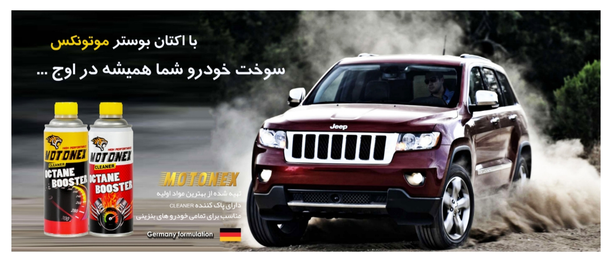 4 بنر فروشگاه
