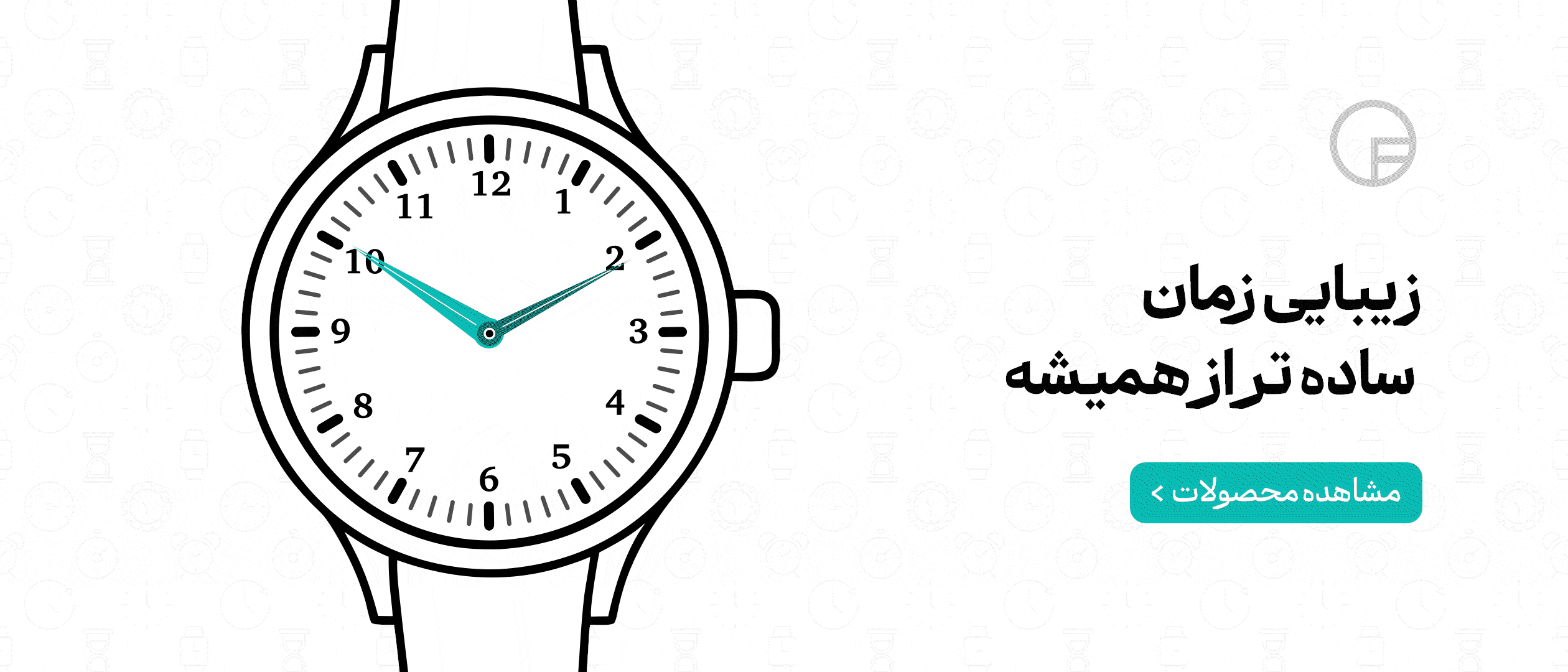 1 بنر فروشگاه