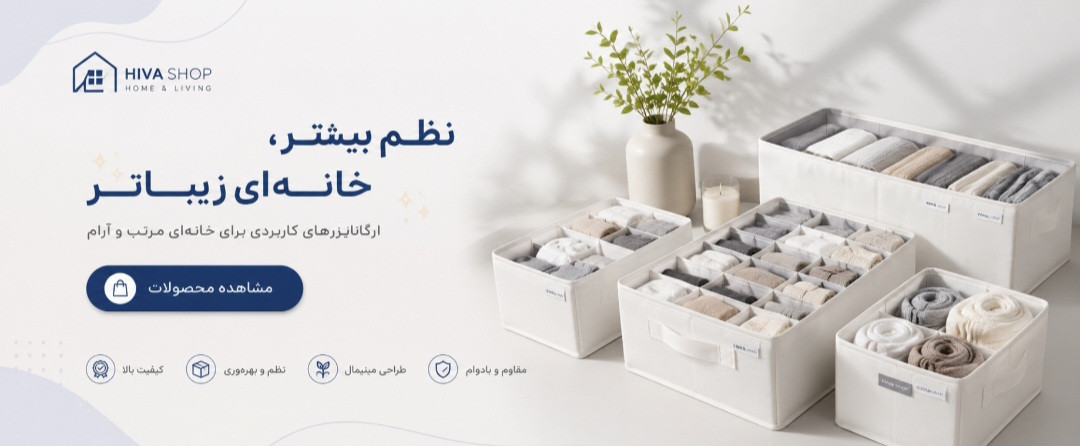بنر