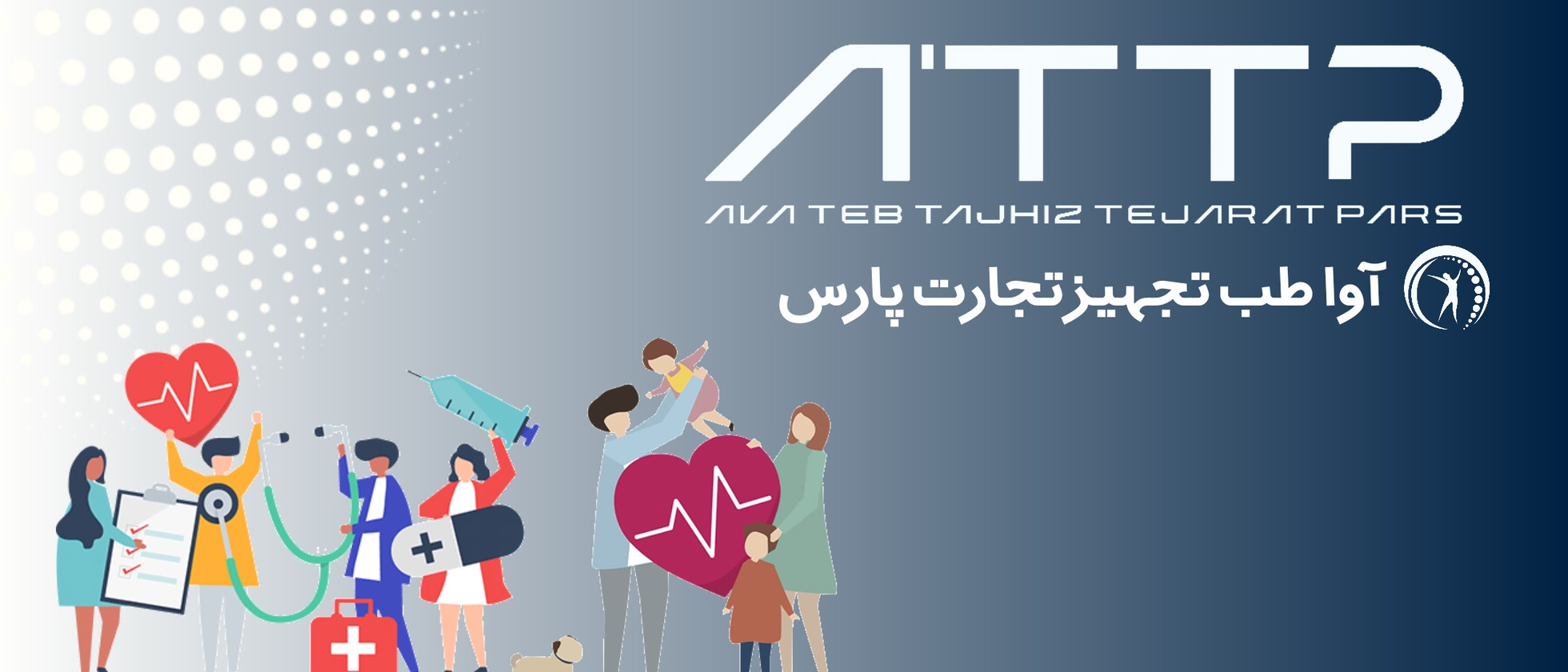 1 بنر فروشگاه