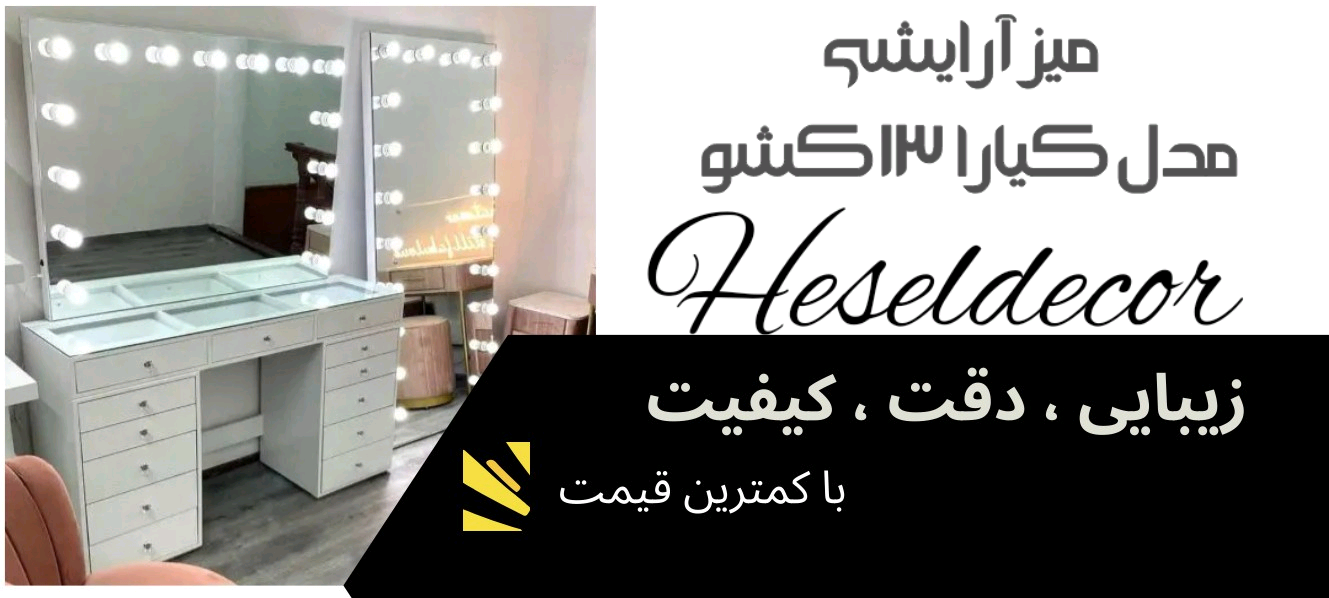 1 بنر فروشگاه