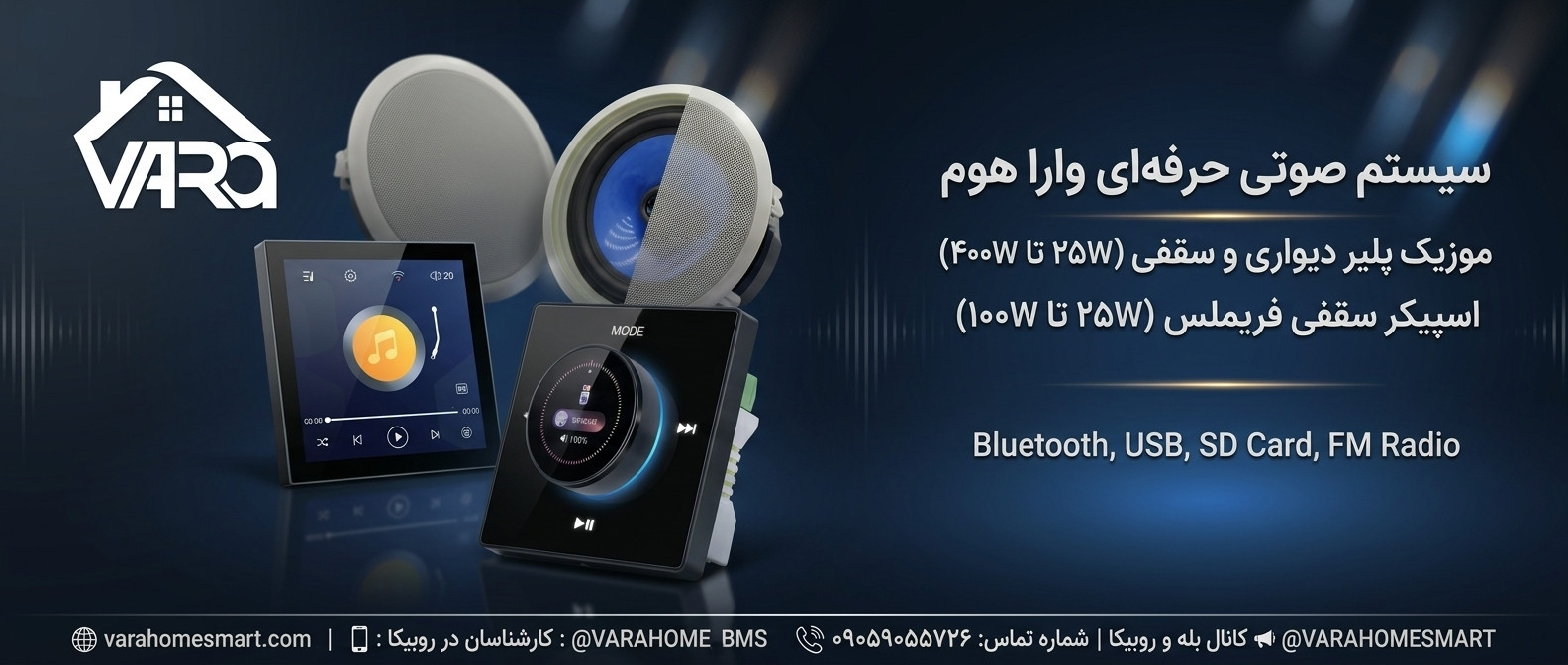 3 بنر فروشگاه