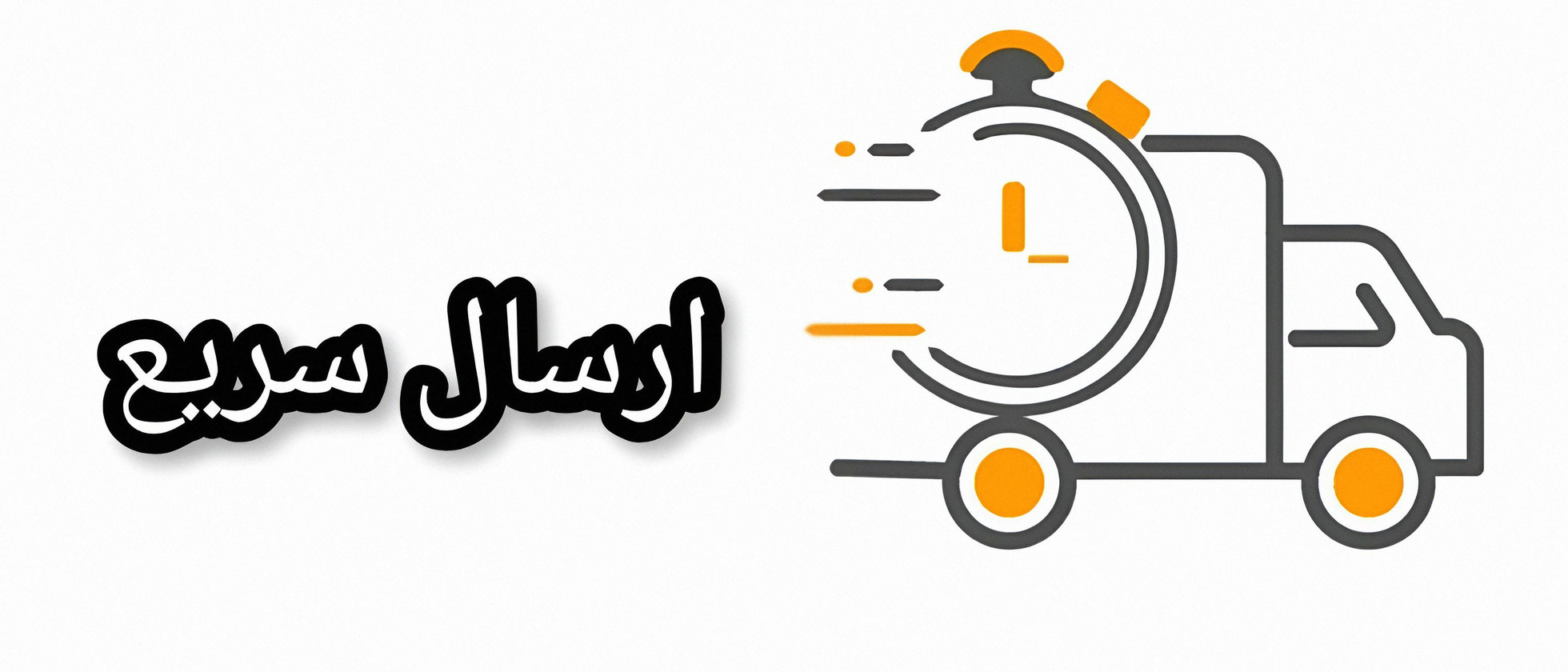 2 بنر فروشگاه