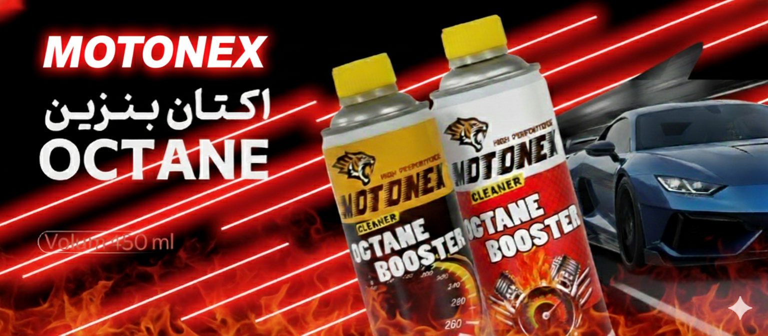 2 بنر فروشگاه