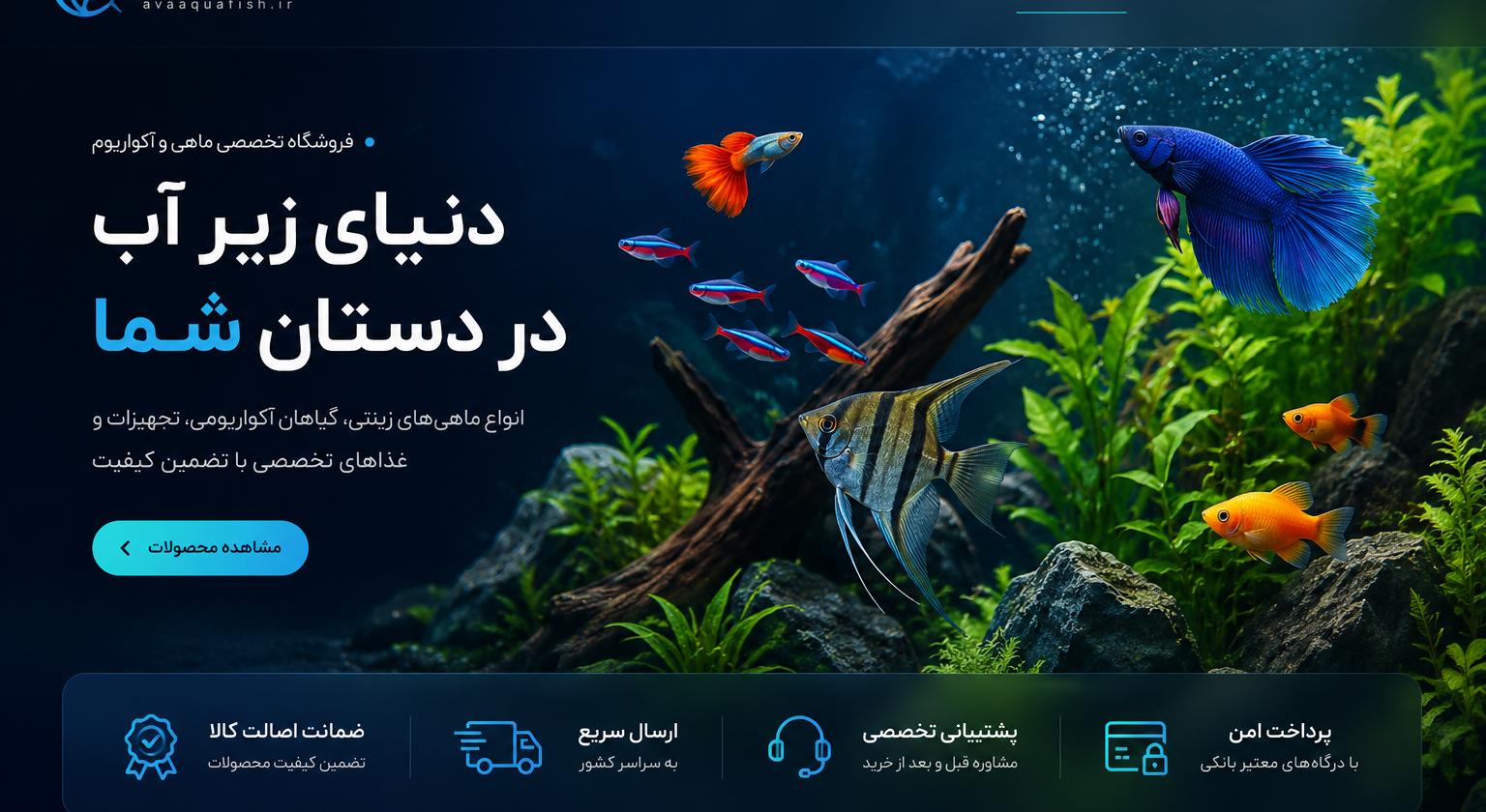 1 بنر فروشگاه