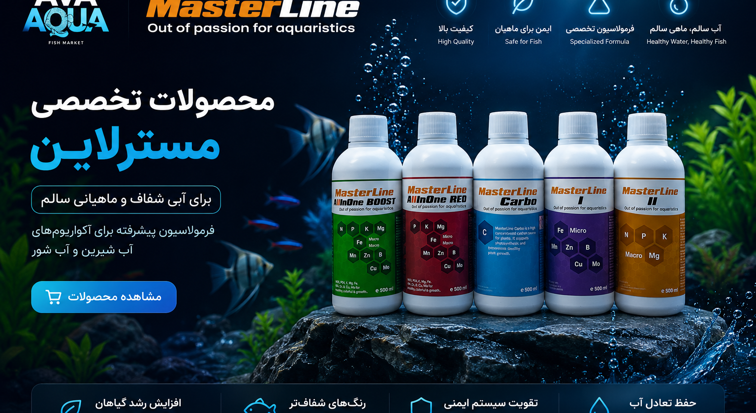 2 بنر فروشگاه