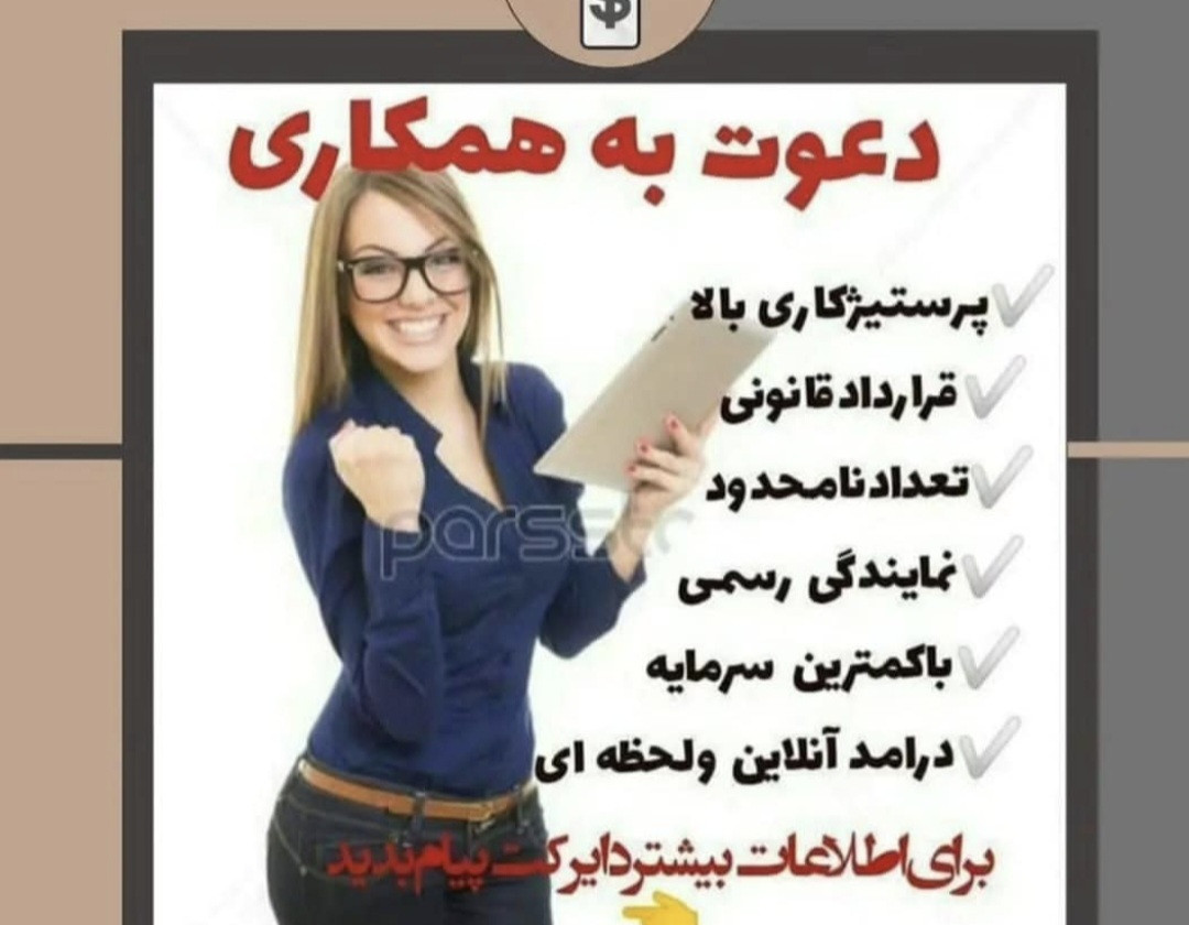 بنر