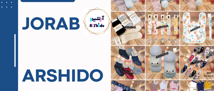 4 بنر فروشگاه