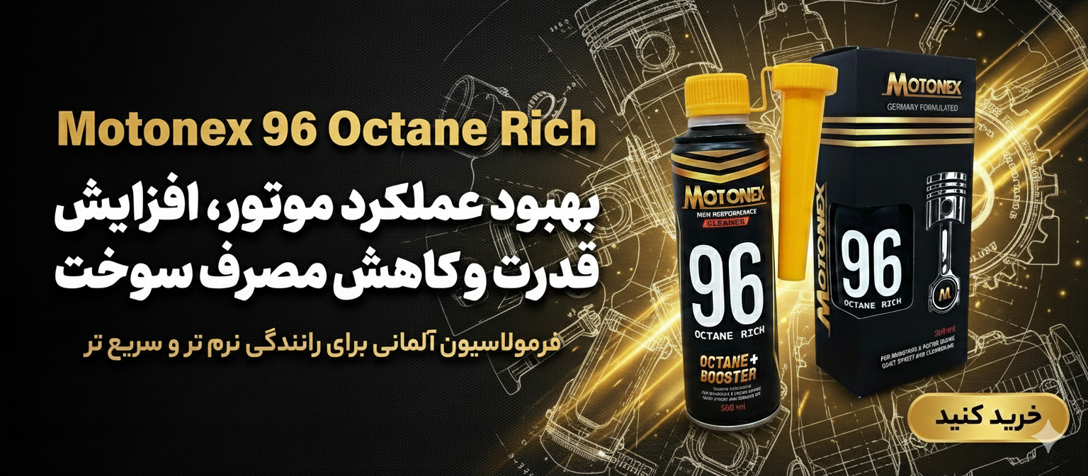 1 بنر فروشگاه