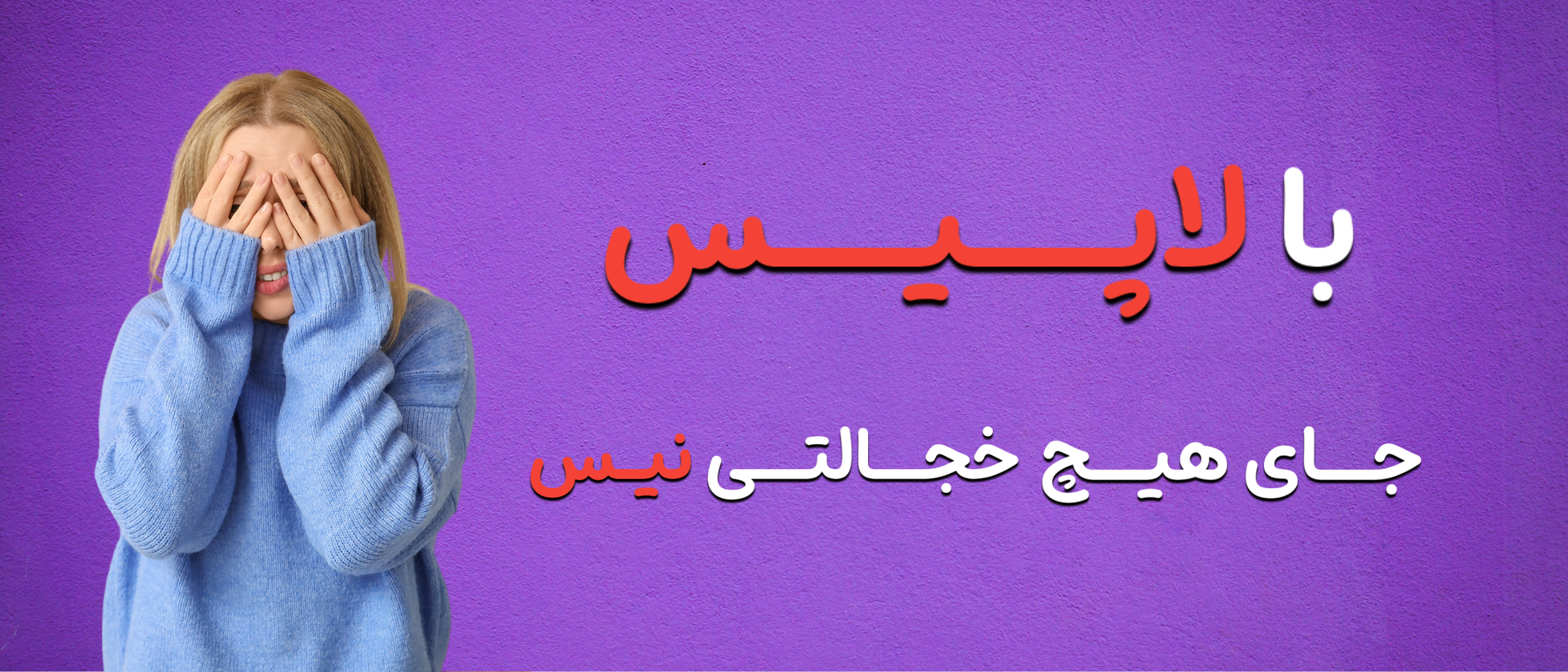 1 بنر فروشگاه