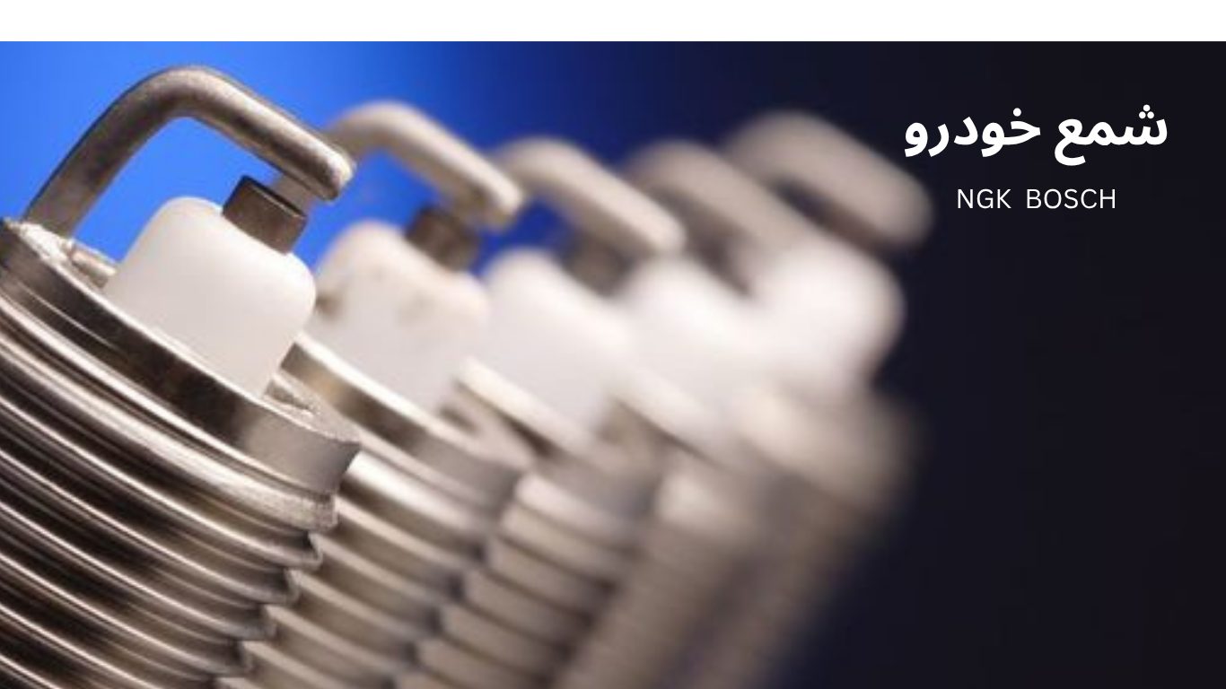 3 بنر فروشگاه