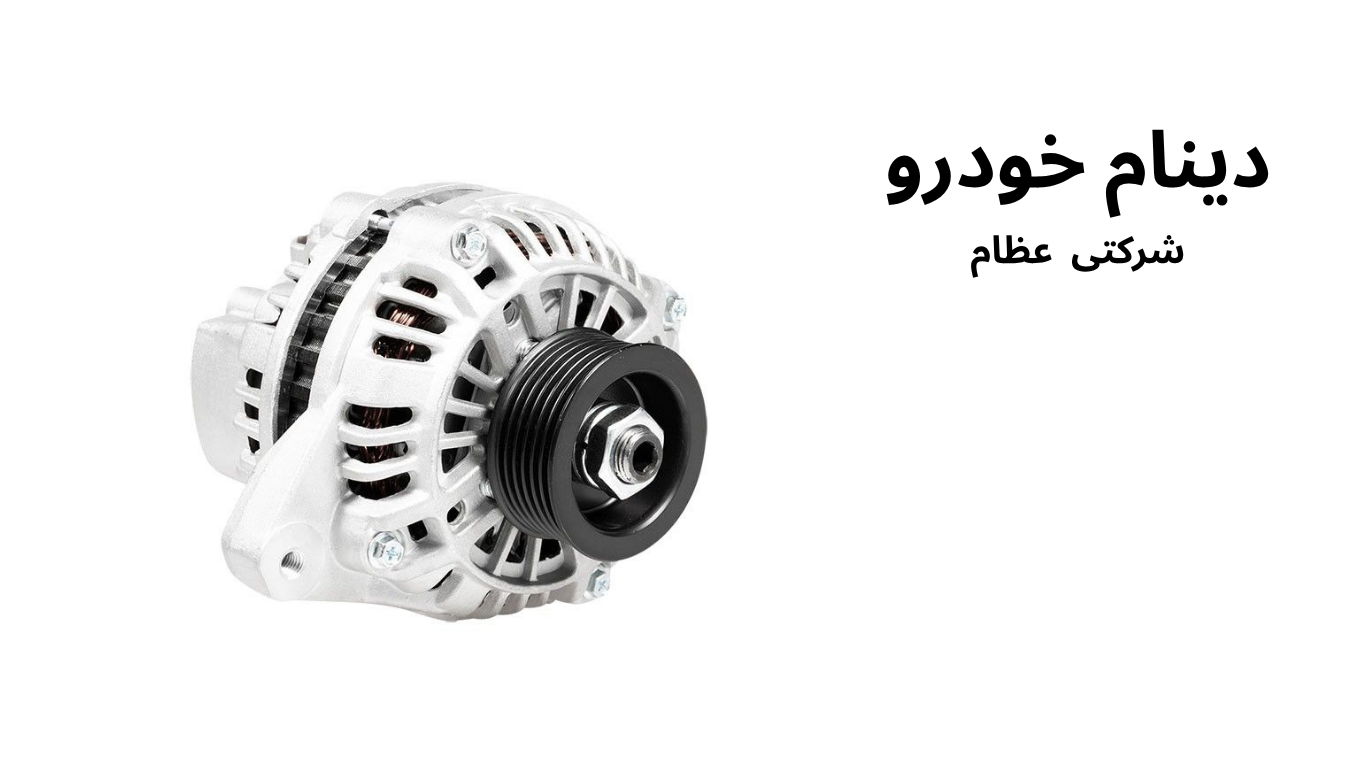 5 بنر فروشگاه