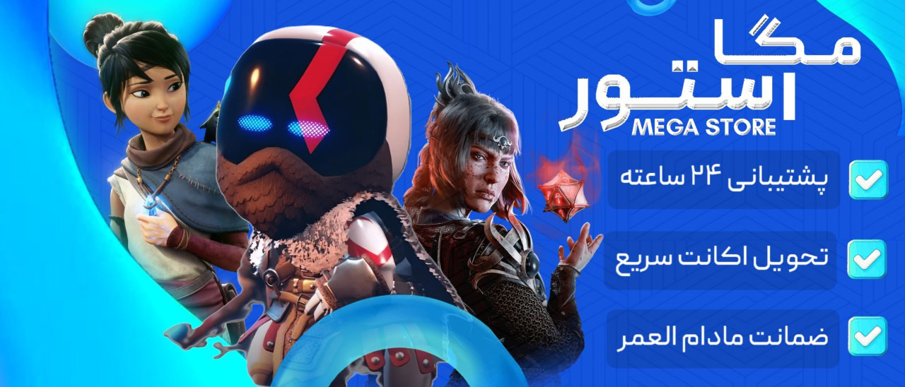 2 بنر فروشگاه