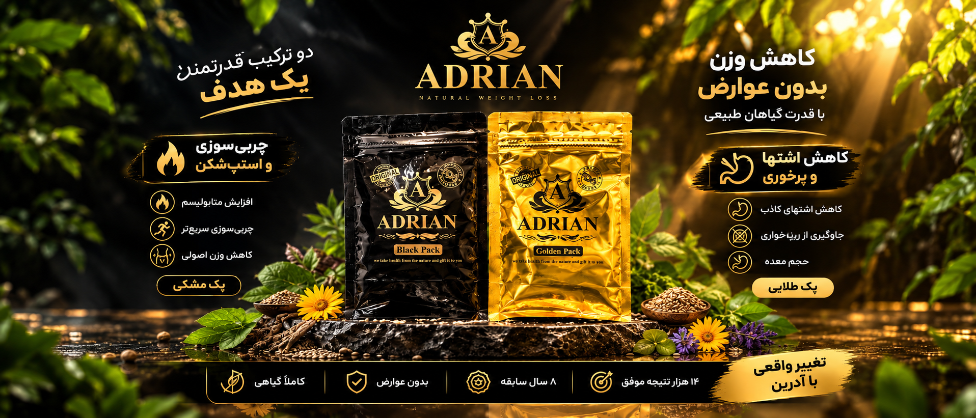 1 بنر فروشگاه