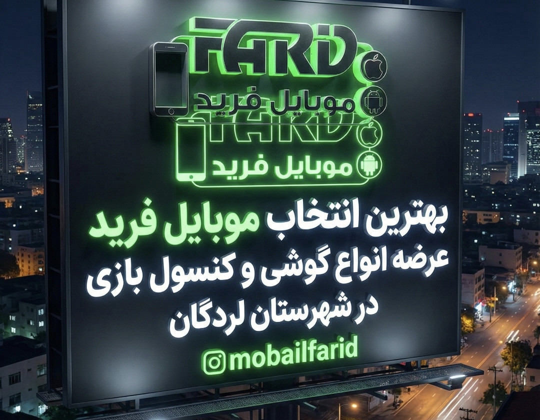 1 بنر فروشگاه