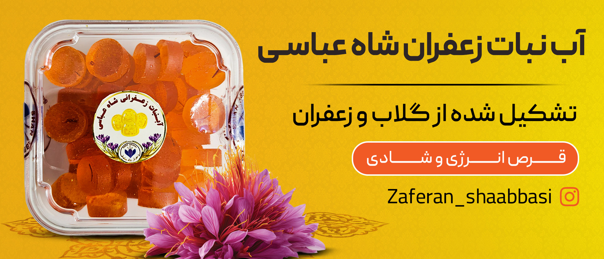 5 بنر فروشگاه