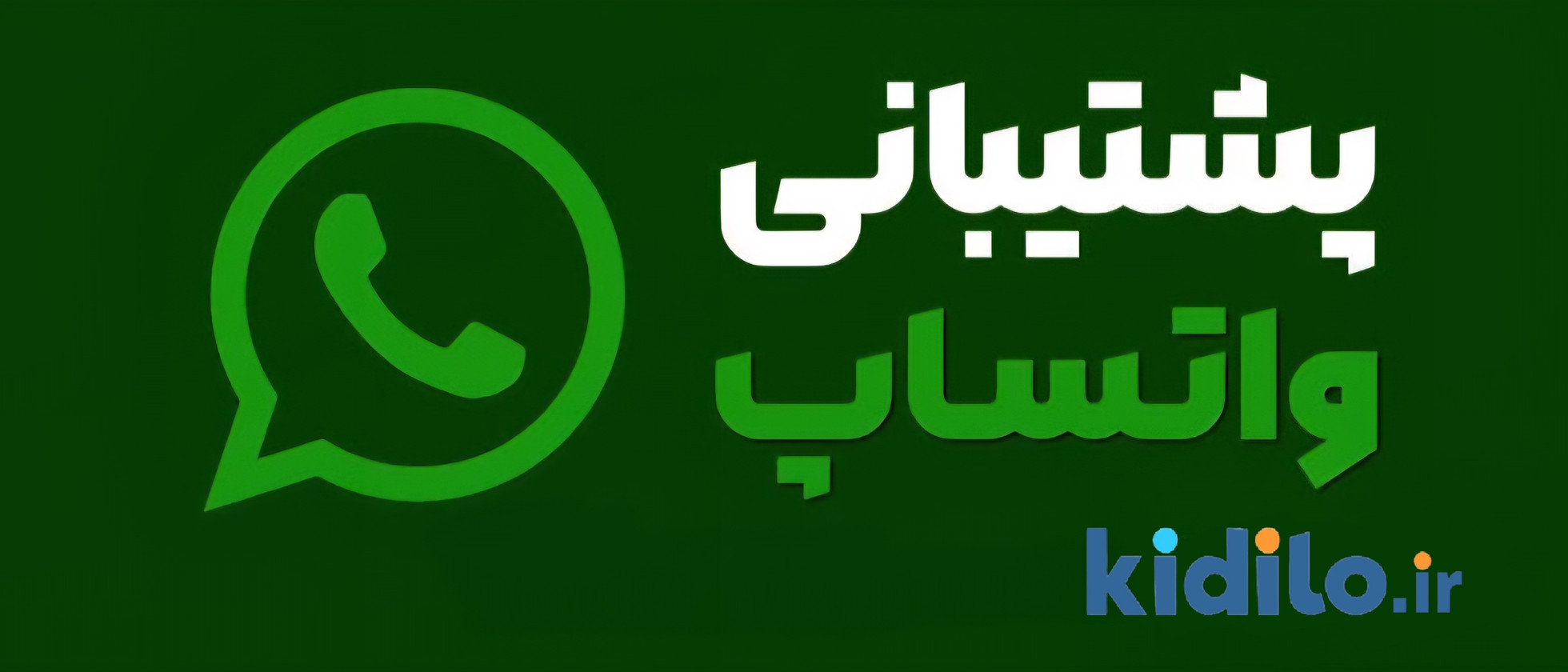1 بنر فروشگاه