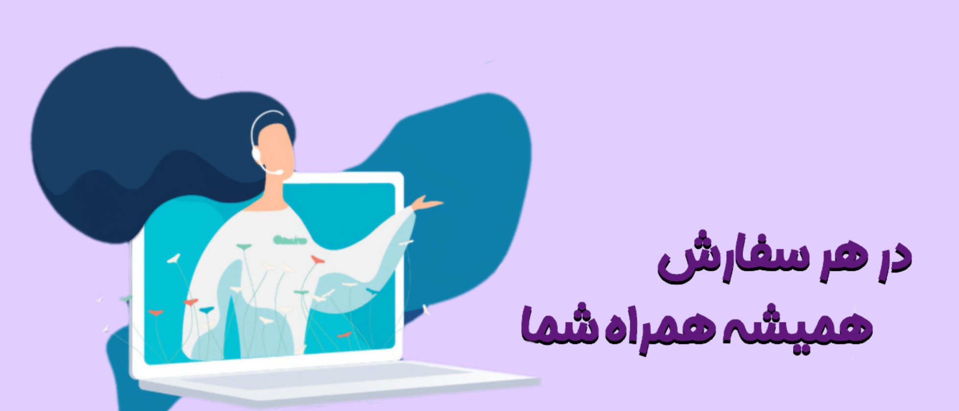 3 بنر فروشگاه