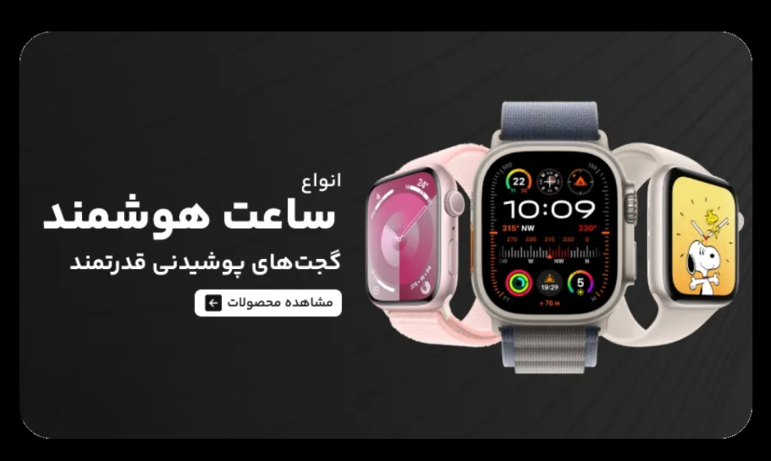 3 بنر فروشگاه