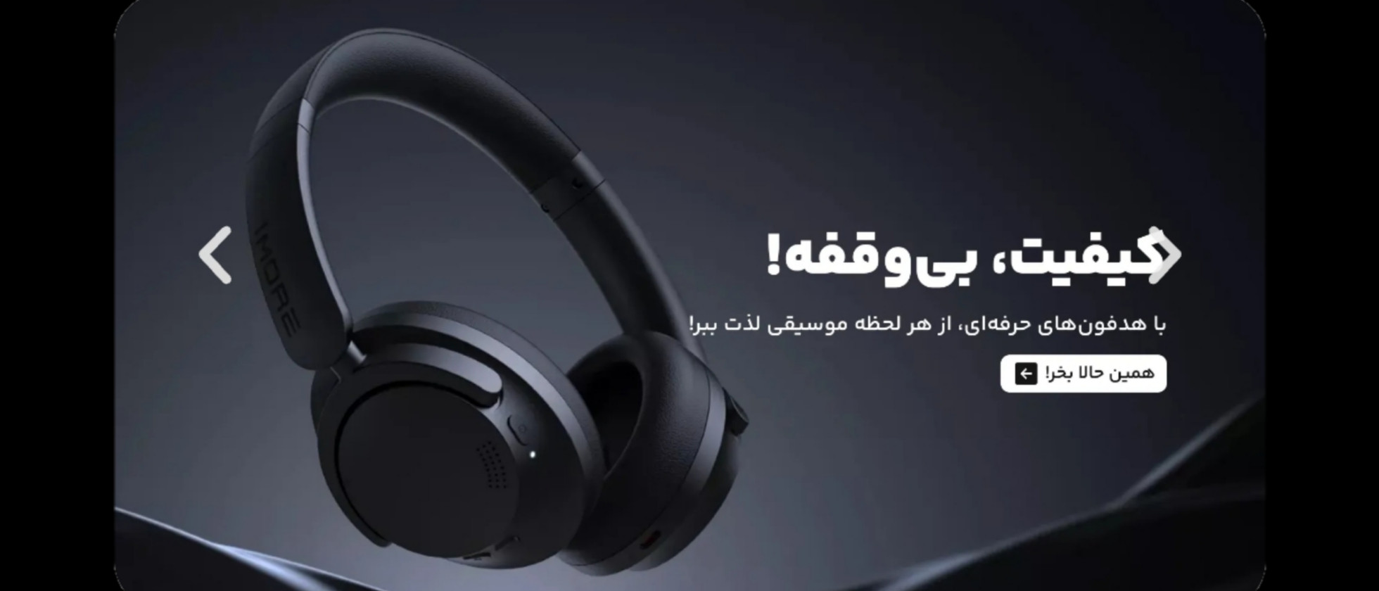 5 بنر فروشگاه