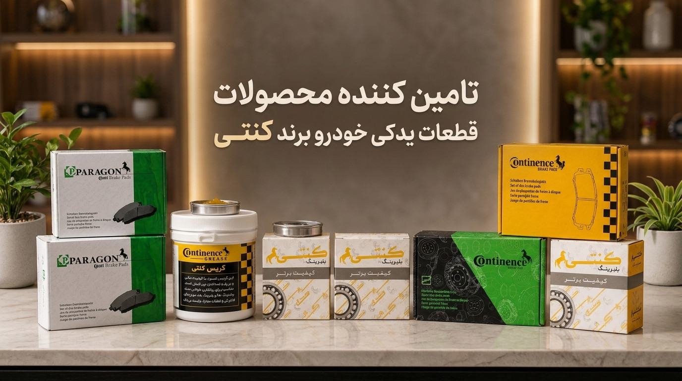 5 بنر فروشگاه