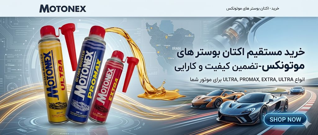 1 بنر فروشگاه