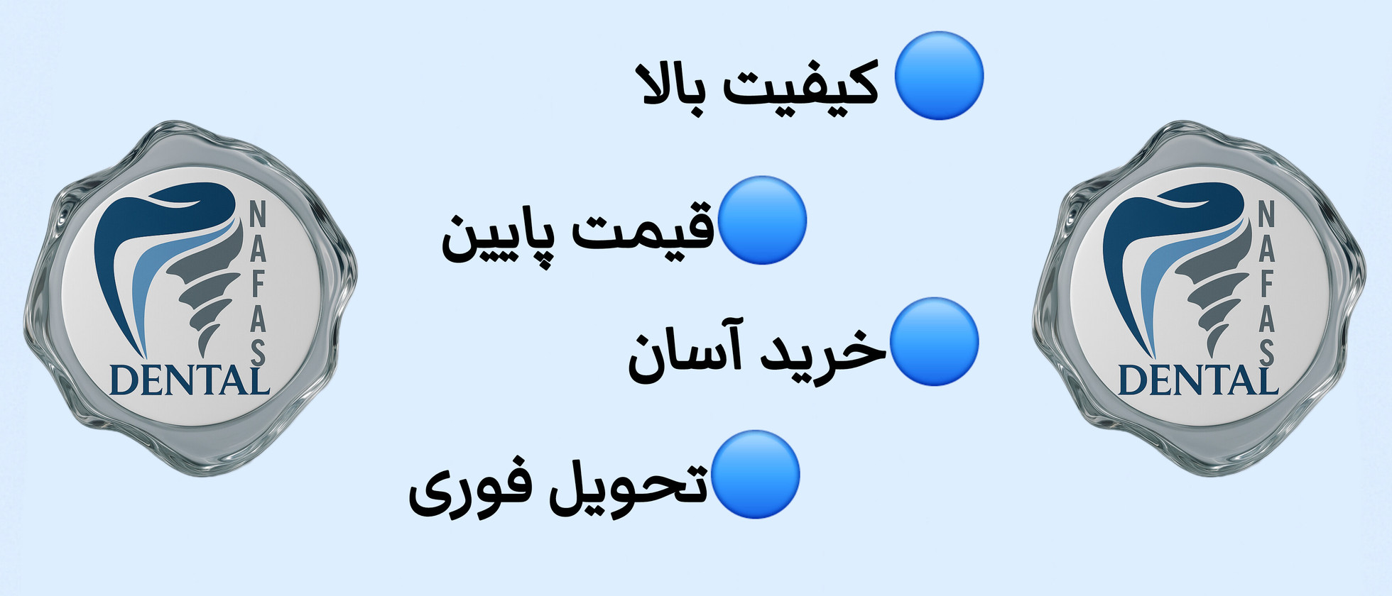 3 بنر فروشگاه