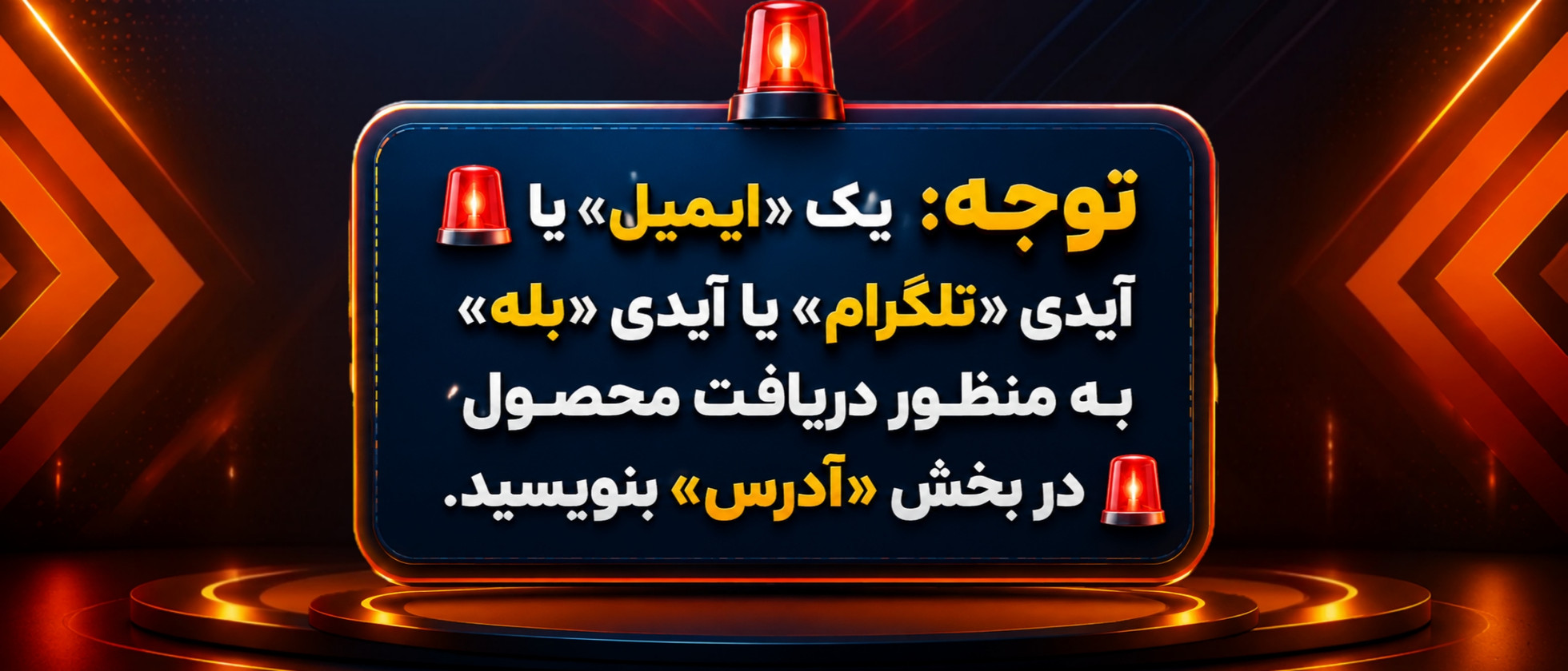1 بنر فروشگاه