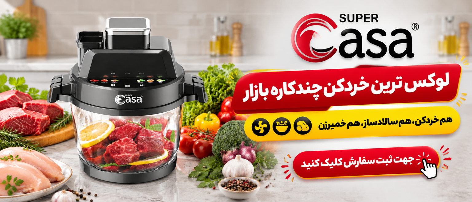3 بنر فروشگاه