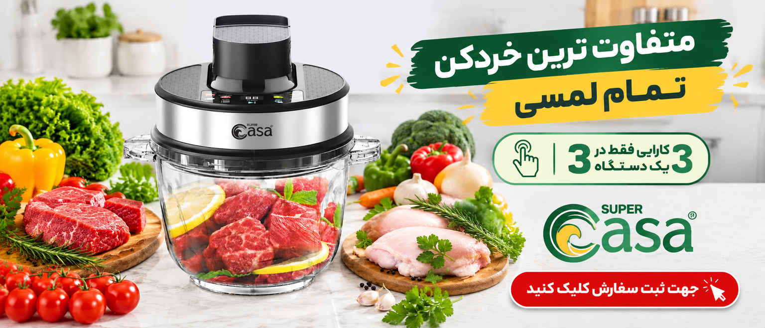 4 بنر فروشگاه