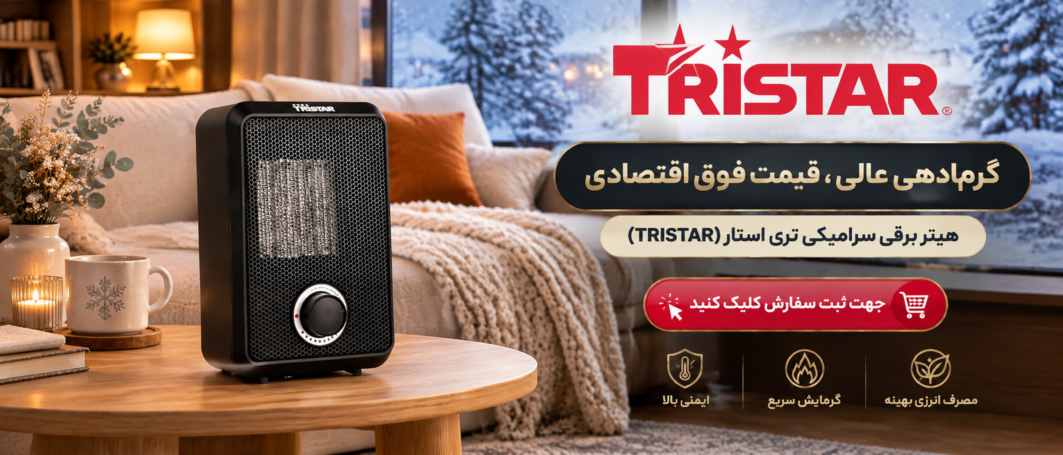 5 بنر فروشگاه