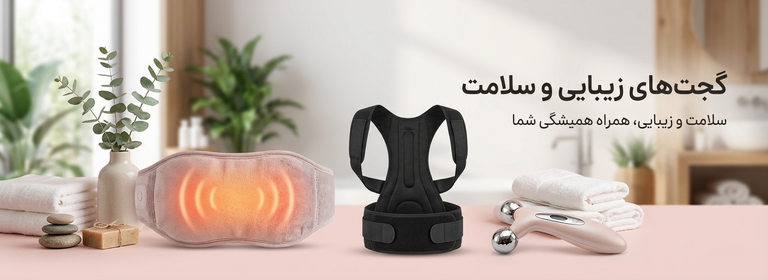 2 بنر فروشگاه