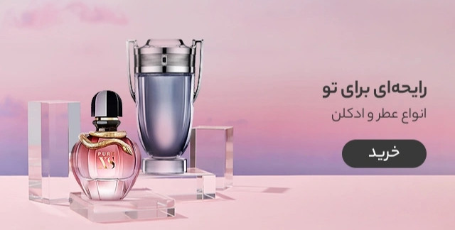 4 بنر فروشگاه