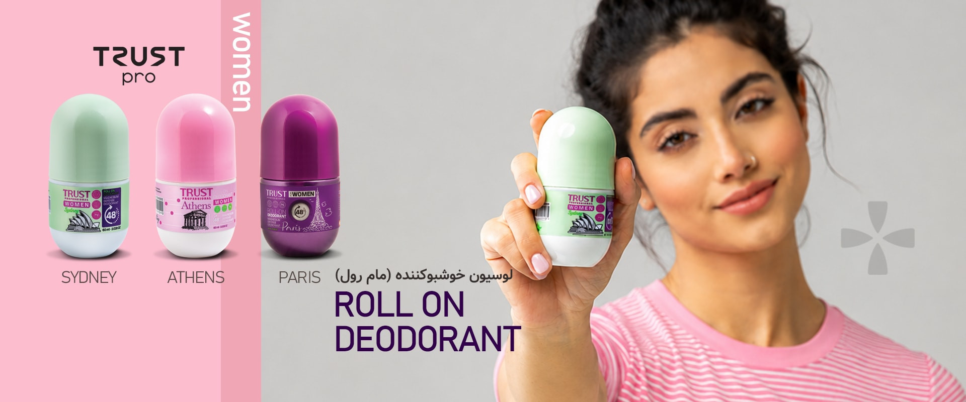 4 بنر فروشگاه
