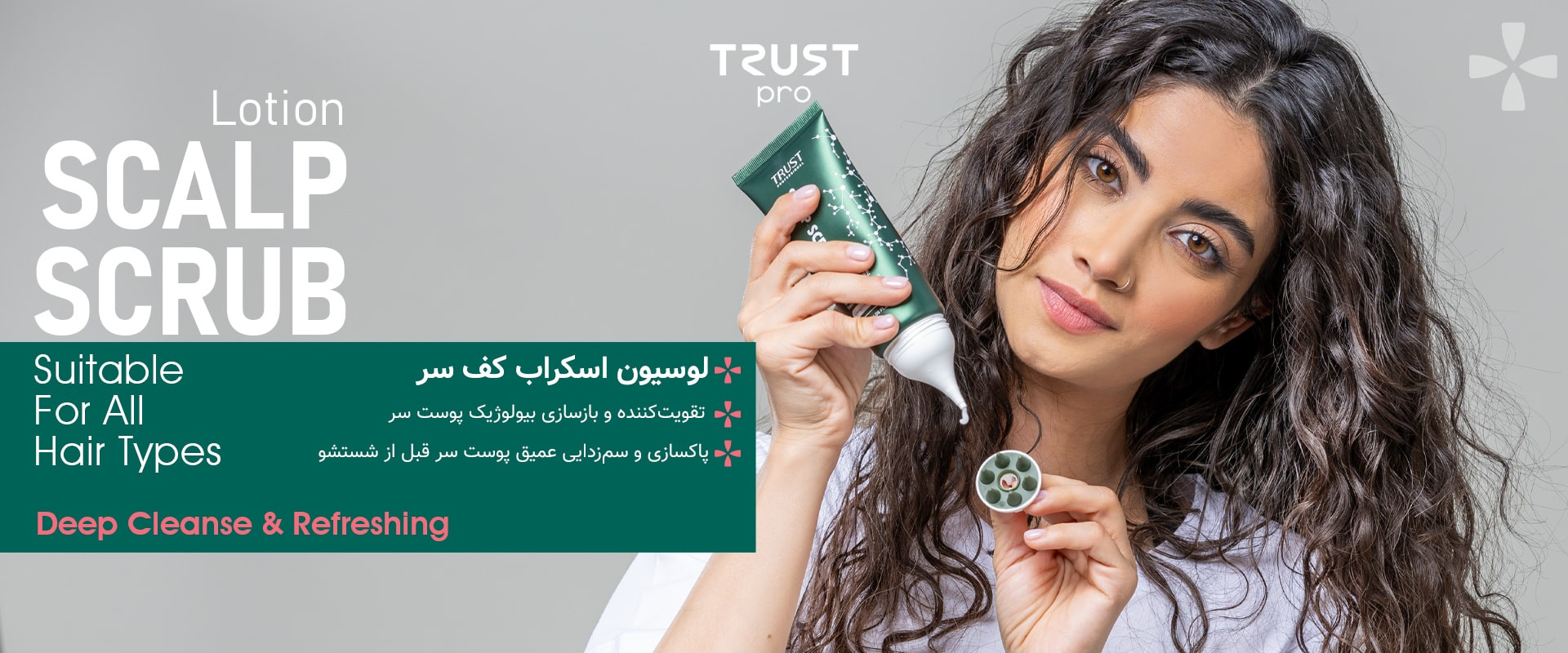 3 بنر فروشگاه