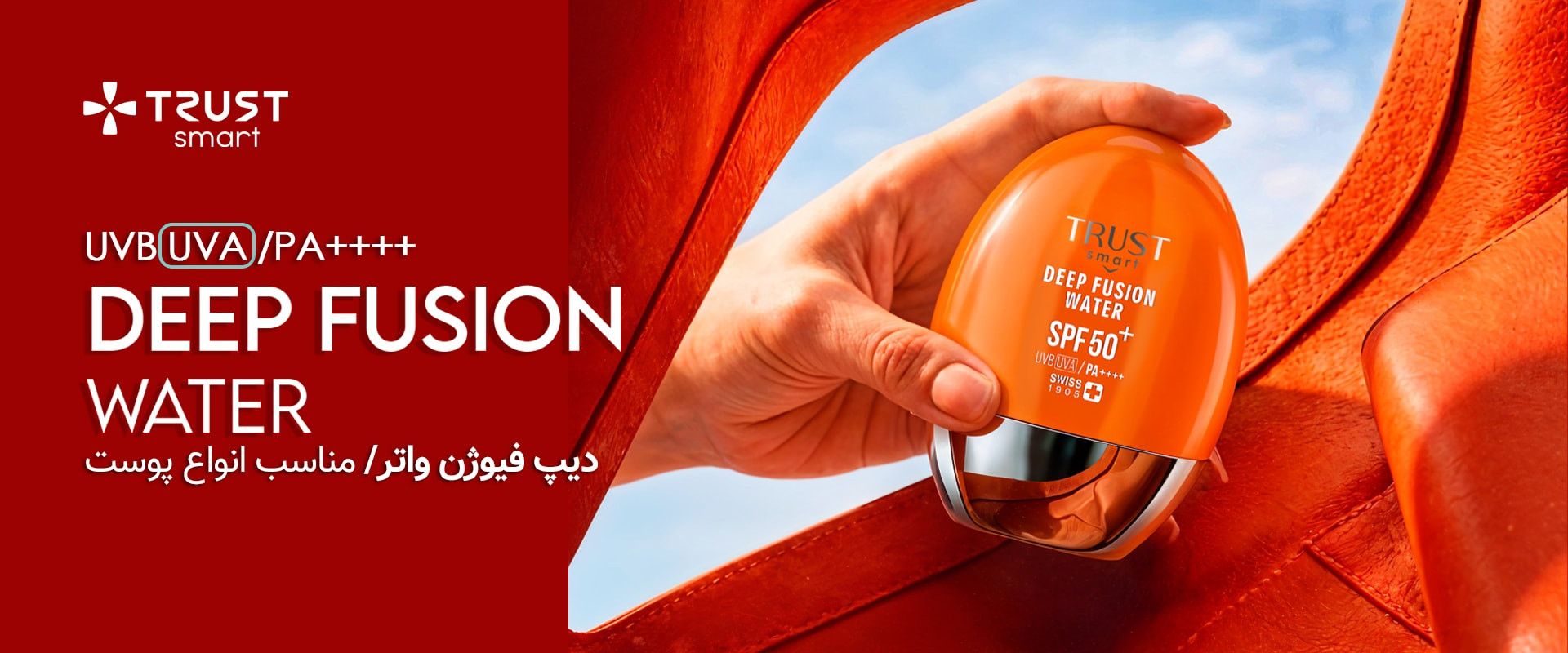 1 بنر فروشگاه