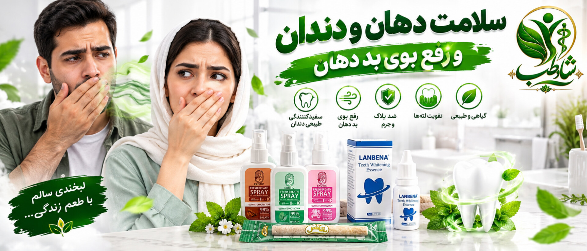 3 بنر فروشگاه