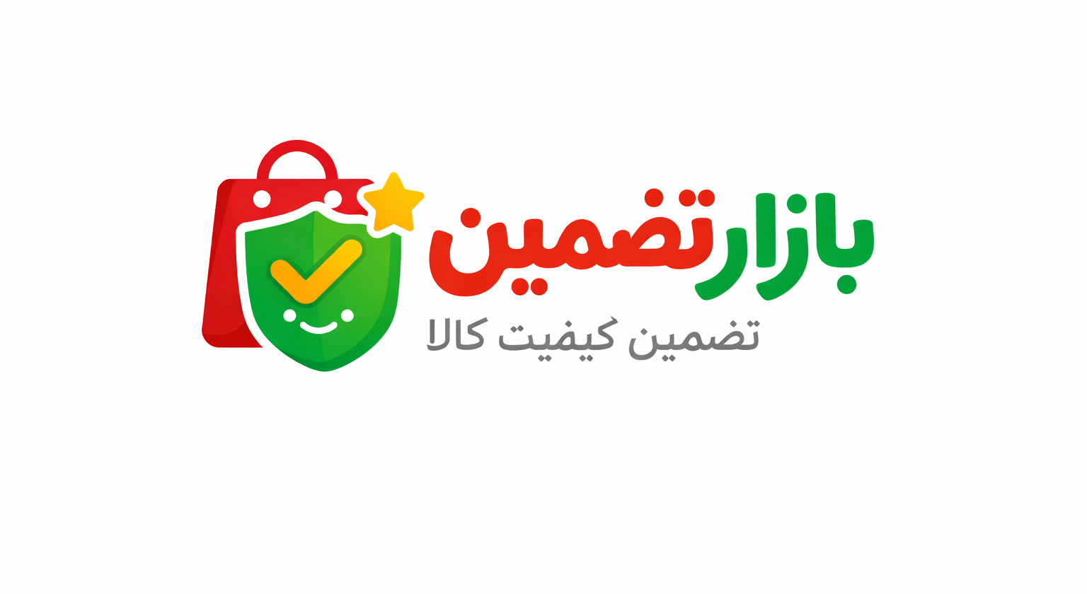 1 بنر فروشگاه