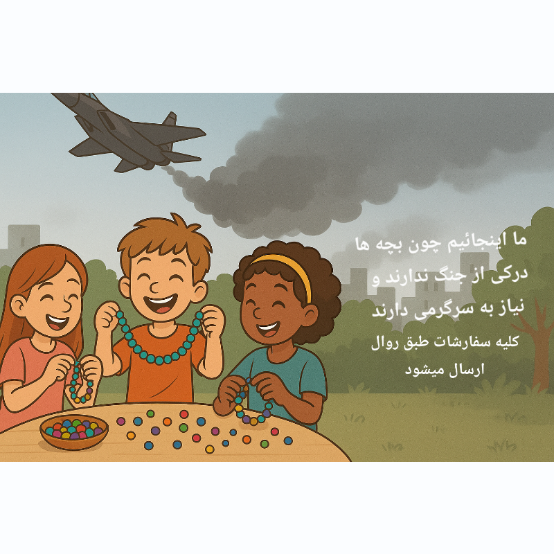 5 بنر فروشگاه