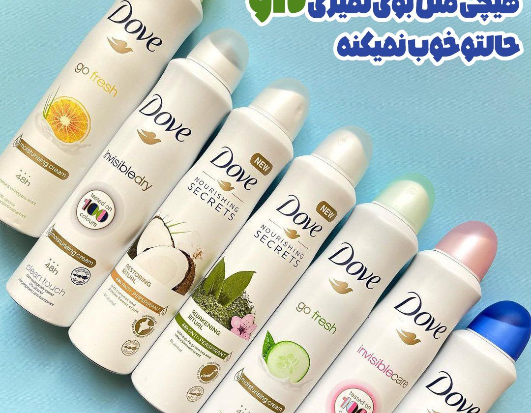 4 بنر فروشگاه