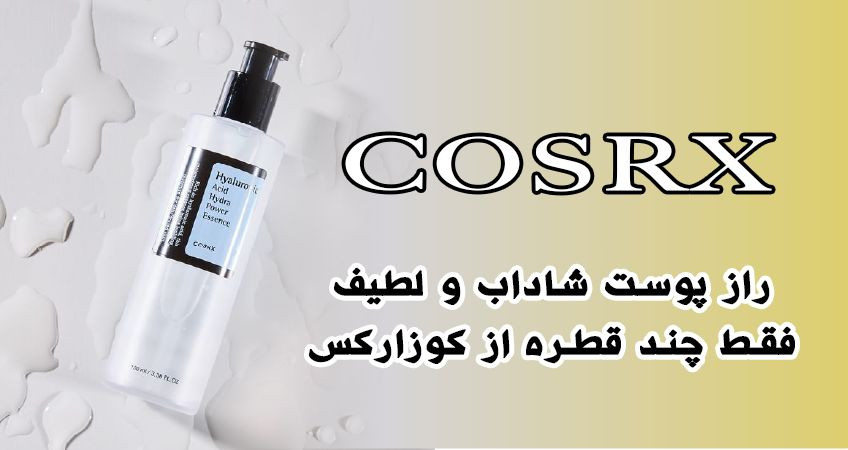 3 بنر فروشگاه