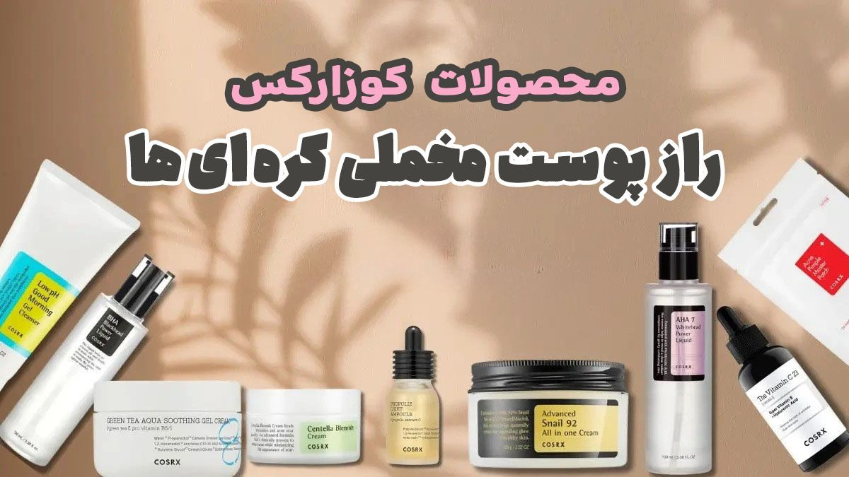 1 بنر فروشگاه