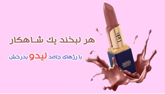 2 بنر فروشگاه