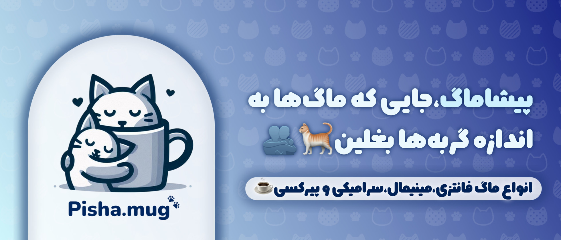 بنر