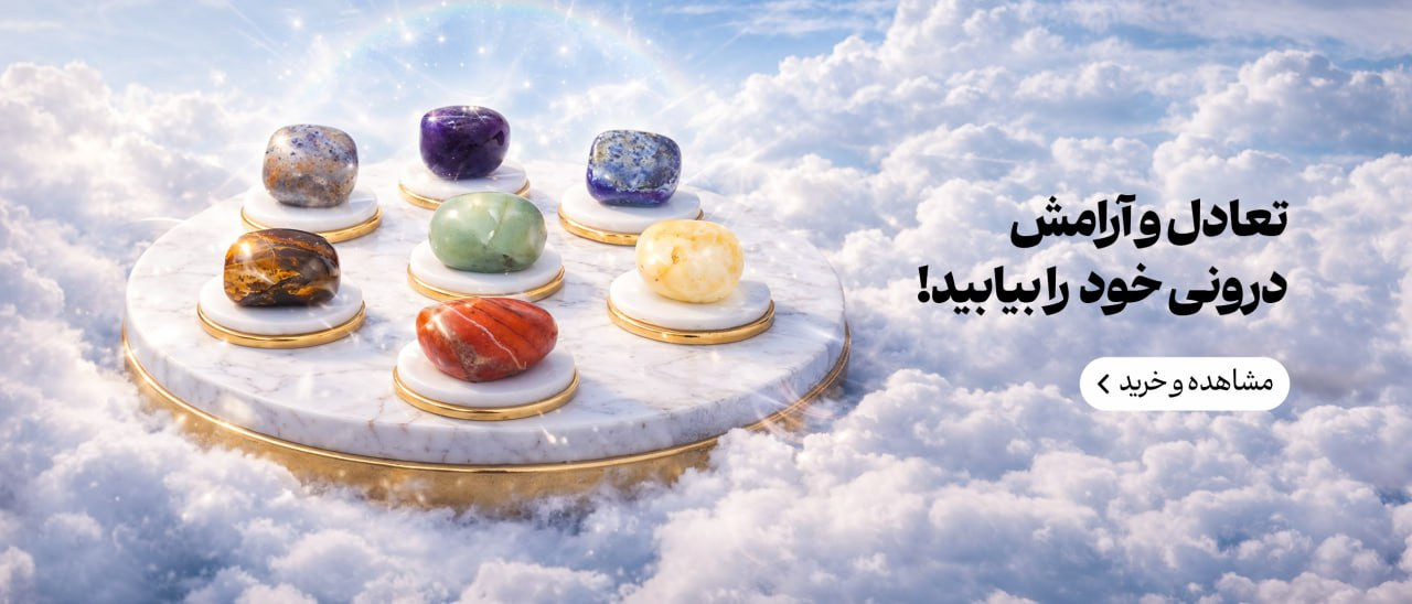 2 بنر فروشگاه